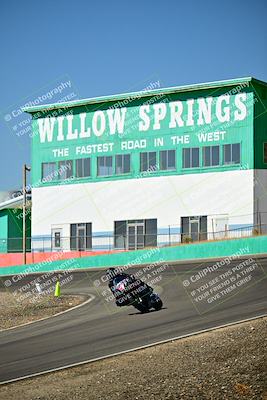 media/Sep-22-2024-TrackXperience (Sun) [[f1a5055637]]/Level 2/Session 2 (Turn 4b)/